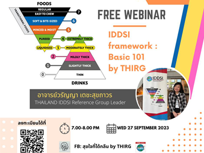 Free IDDSI framework seminar