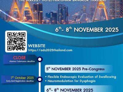 งานประชุม The 2nd ADS International Conference. 2025