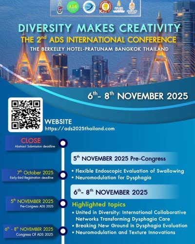 งานประชุม The 2nd ADS International Conference. 2025