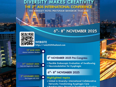 งานประชุม The 2nd ADS International Conference. 2025