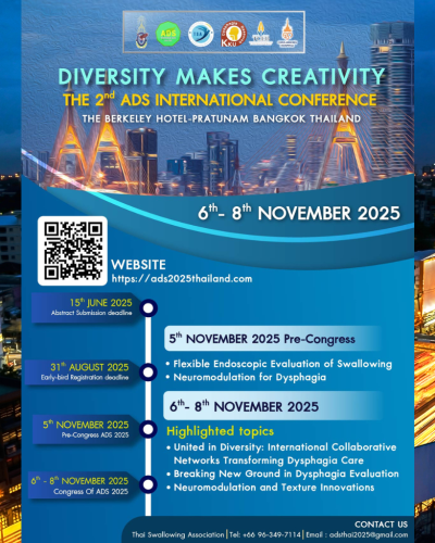 งานประชุม The 2nd ADS International Conference. 2025